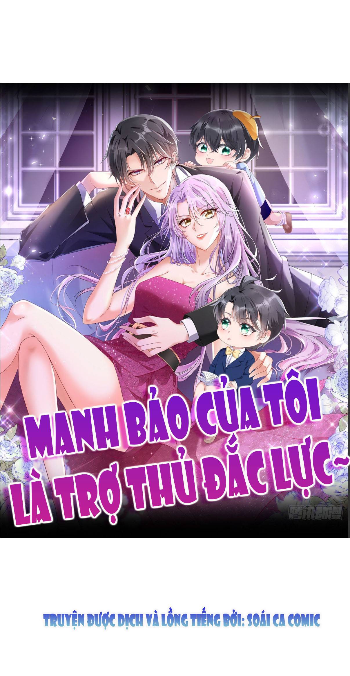 Manh Bảo Của Tôi Là Trợ Thủ Đắc Lực – Chap 113