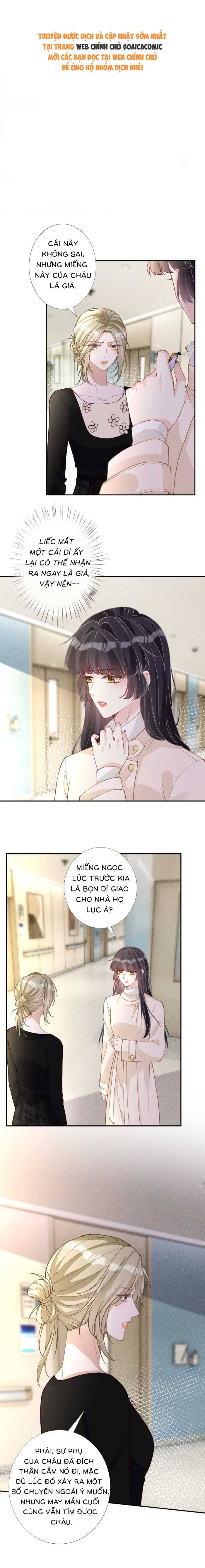 Ôm Khẩn Tiểu Mã Giáp Của Tôi – Chap 356