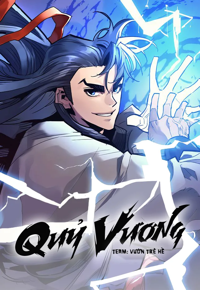 Quỷ Vương