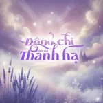 Đông Chi Thanh Hạ