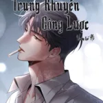 Trung Khuyển Công Lược