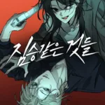 Truyện Tranh Những Thứ Thú Tính – Chap 1