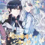 Truyện Tranh Nữ Dược Sư Của Vị Hoàng Đế Si Tình-Chap 2