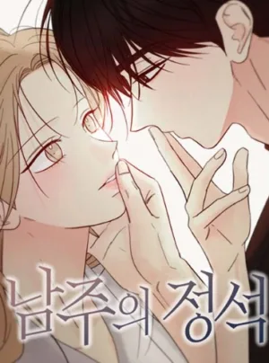 Truyện Tranh Soái Ca Kiểu Mẫu