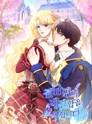 Khi Người Chồng Cũ Của Tôi Đòi Tái Hợp