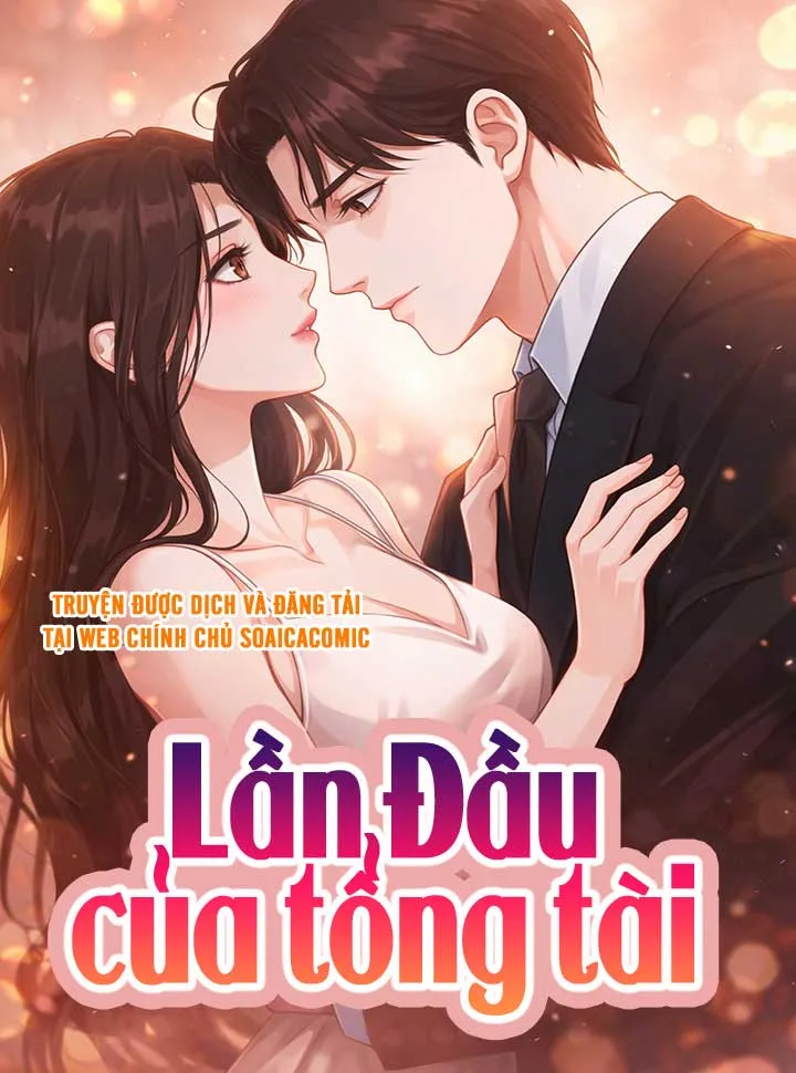 Lần Đầu Của Tổng Tài