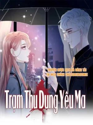 Trạm Thu Dung Yêu Ma