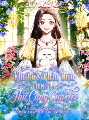 Khi Boss Phản Diện Chính Là Thú Cưng Của Tôi
