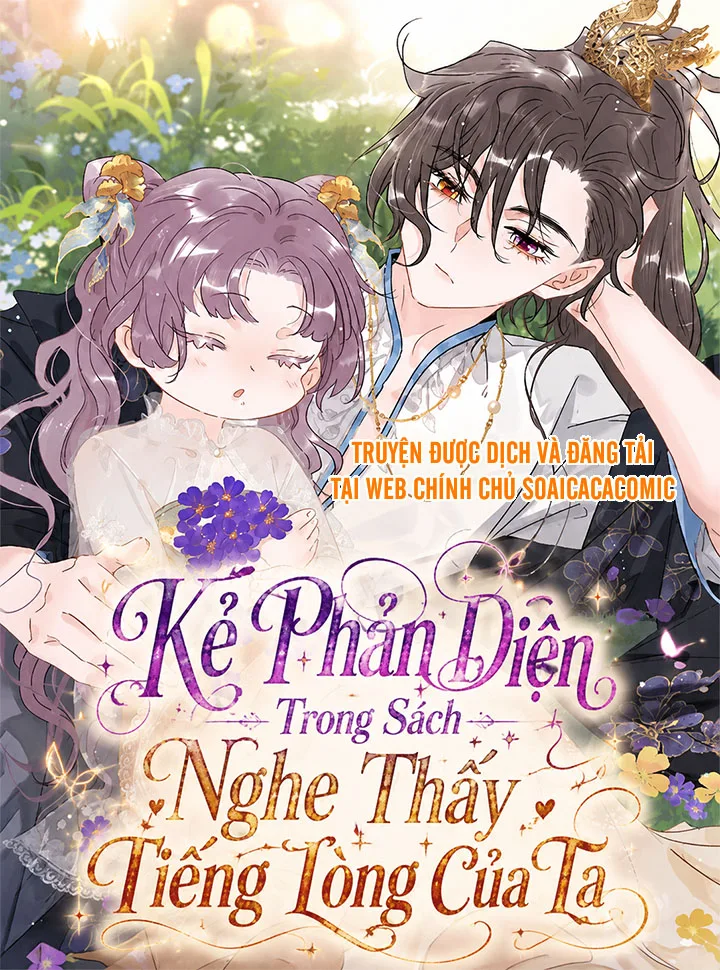 Kẻ Phản Diện Trong Sách Nghe Thấy Tiếng Lòng Của Ta
